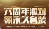 2kol2最新活动爆料,揭秘最新活动爆料，福利大放送！