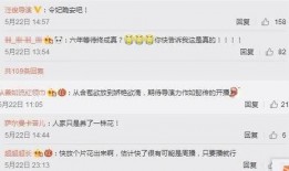 hikz最新爆料,揭秘娱乐圈惊天秘密