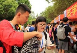 韶关学院爆料事件最新,真相揭开，校园风波再起