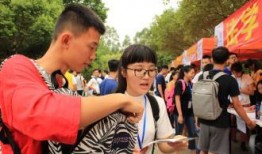 韶关学院爆料事件最新,真相揭开，校园风波再起