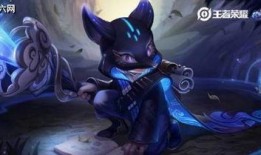 王者s21皮肤爆料最新