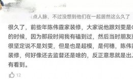 新瓜恋情最新爆料,明星甜蜜恋情曝光，细节曝光令人心动