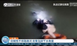 最新偷鱼爆料视频,揭秘黑幕背后的惊人真相