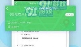 黑料爆料站最新信息,娱乐圈最新猛料大曝光！