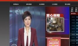 常州最新爆料事件新闻报道,惊曝事件引发社会关注