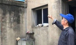 老人厨房火灾最新爆料,揭秘老人厨房火灾最新进展