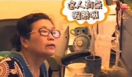 搞笑明星爆料视频大全最新,笑料百出！搞笑明星爆料视频大盘点
