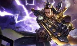 烬最新皮肤爆料图文介绍,炫酷特效，燃情战场！