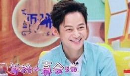 陈学冬杨幂最新爆料,揭秘娱乐圈背后的惊人真相