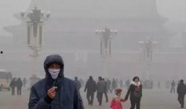 爆料北京雾霾事件最新,最新爆料揭示污染源与应对措施