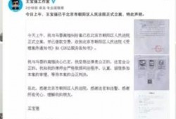 真实视频爆料大全最新版,热点事件一网打尽