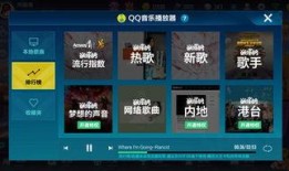 cc手游最新爆料,神秘新角色曝光，游戏玩法再升级！