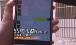 深圳蓝先生最新爆料,揭秘最新热点事件内幕