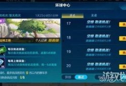 泽丽手游爆料最新消息,神秘角色登场，全新玩法即将解锁！