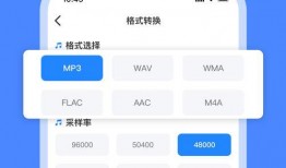 最新音频爆料平台下载,下载新动态一览