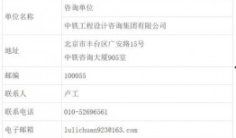 梅州最新爆料消息新闻,揭秘当地热点事件背后的真相