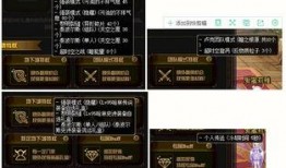 光遇最新礼包爆料,神秘新角色与炫酷道具抢先看！
