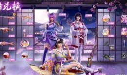 军需皮肤返场最新爆料,最新爆料揭秘神秘皮肤回归