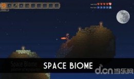 泰拉最新爆料,揭秘神秘事件背后的惊人真相