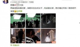 冰清玉洁最新爆料,揭秘娱乐圈惊人内幕