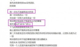 阮秀父亲最新爆料,惊人内幕曝光，揭开女儿成名背后的真相
