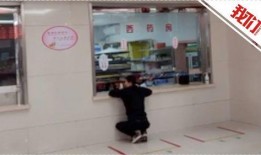 宝鸡药店爆料最新消息,药品动态与市场趋势速览