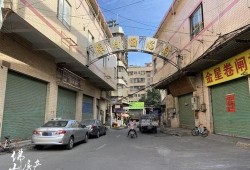 缅北老街爆料视频最新,最新爆料视频曝光惊人内幕