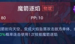 菲林斯最新爆料内容,揭秘娱乐圈惊人内幕