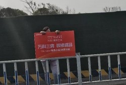 绿地车位最新爆料,揭秘最新爆料与价格走势