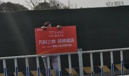 绿地车位最新爆料,揭秘最新爆料与价格走势