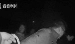 最新偷鱼爆料视频,揭秘黑幕背后的惊人真相