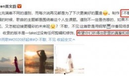 最新爆料于适合的歌曲大全,热门歌曲大全，带你领略音乐新风尚