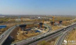 庆阳高铁最新爆料