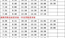 涵艺爆料名单最新消息,揭秘娱乐圈幕后真相
