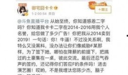 黑料爆料站最新信息,娱乐圈最新猛料大曝光！