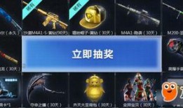 cf最新活动爆料平台,惊喜福利等你来拿！