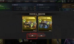 cf通行证最新爆料