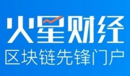 火星财经最新爆料,火星财经最新爆料深度解析