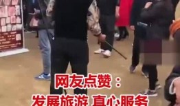 平安哥爆料最新,最新爆料事件深度解析