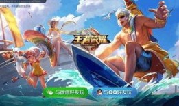 夏侯惇限定皮肤爆料最新,神秘元素与经典再现