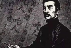 鲁迅最新爆料视频播放下载,揭秘幕后真相，播放下载热潮席卷全网