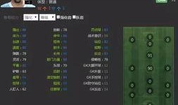 龙表最新爆料,最新爆料背后的惊人真相