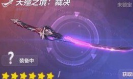 仙源道院爆料事件视频最新