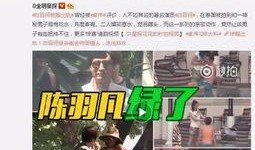 赵先生爆料视频最新一期,揭秘惊人内幕，真相令人震惊！
