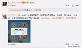 董江波最新爆料微博视频,揭秘微博视频背后的惊人真相