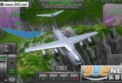 涡轮模拟器最新爆料,揭秘未来飞行体验的革新突破