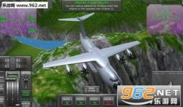 涡轮模拟器最新爆料,揭秘未来飞行体验的革新突破